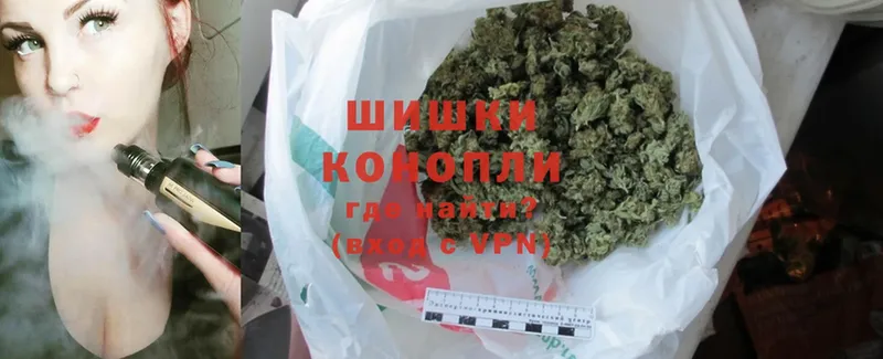 Каннабис White Widow  Лесосибирск 